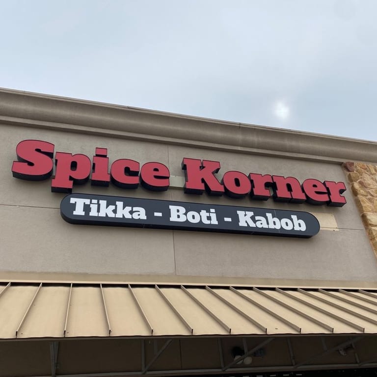 Come and Try Us!